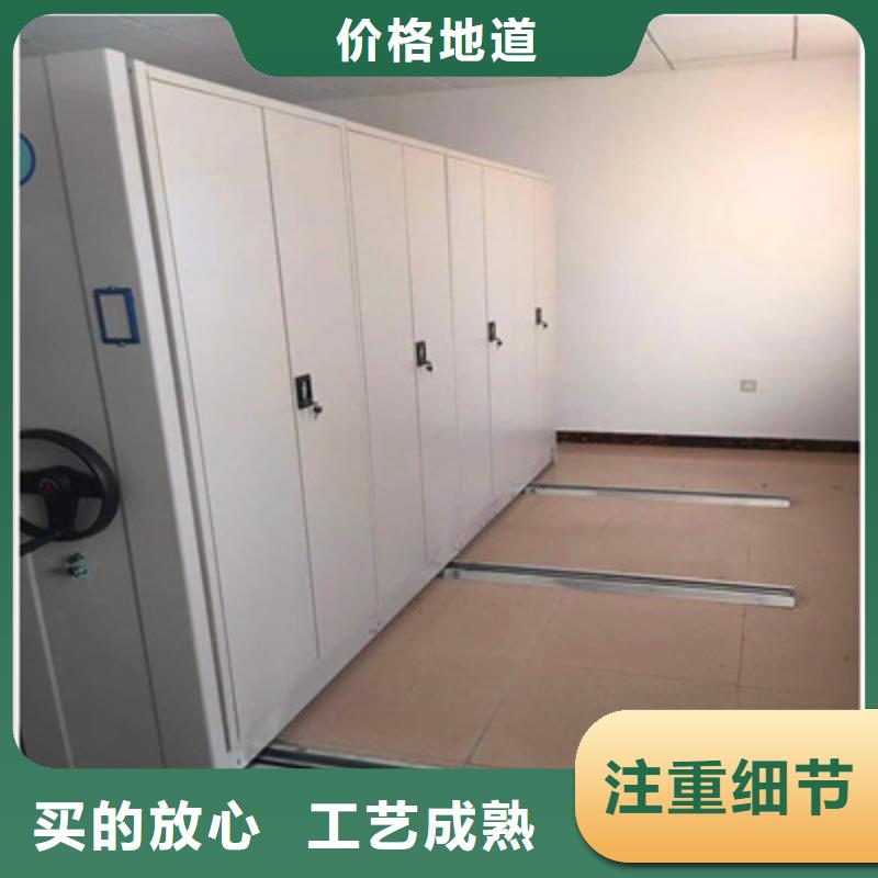 密集手动档案架-视频-密集手动档案架|四川省巴中市|通江|巴州|德阳|遂宁|雅安|攀枝花|阿坝