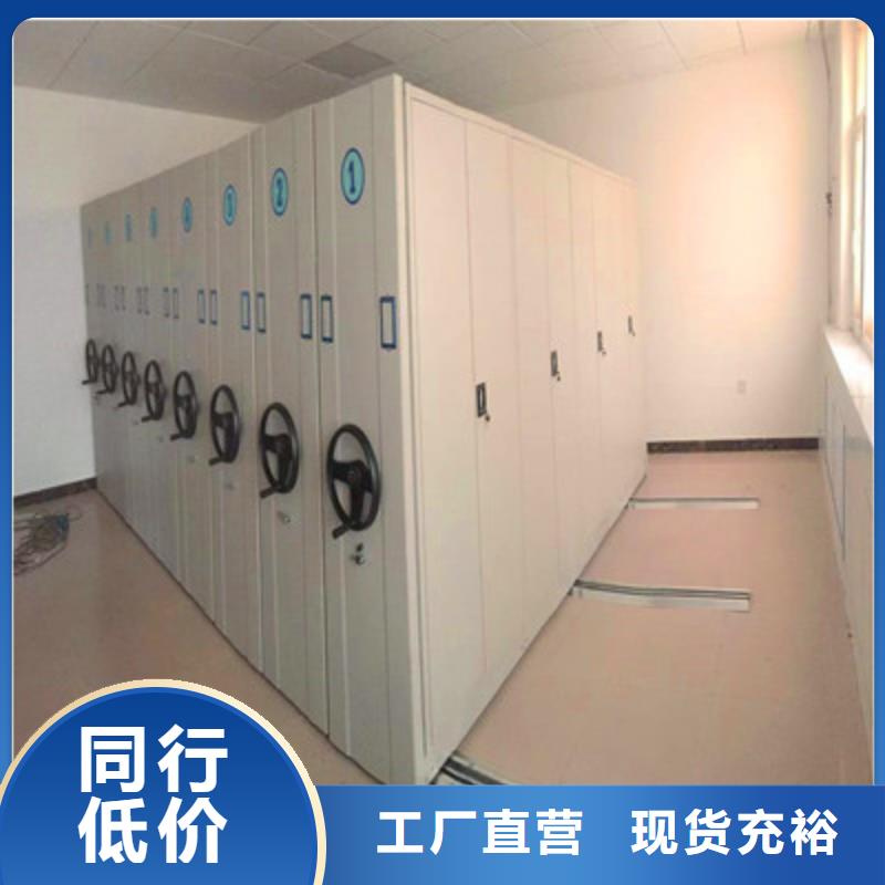 香樟木密集架_多年生产经验厂家