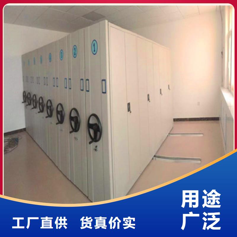 手摇移动密集架-视频-手摇移动密集架|临汾市|永和|蒲县|晋中|大同|太原|运城|长治|阳泉|朔州