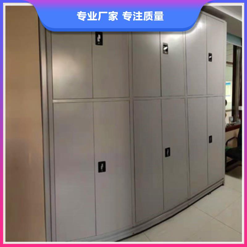 手动密集架-视频-手动密集架|衡水市|安平|枣强|邢台|廊坊|邯郸|秦皇岛|张家口|承德|唐山