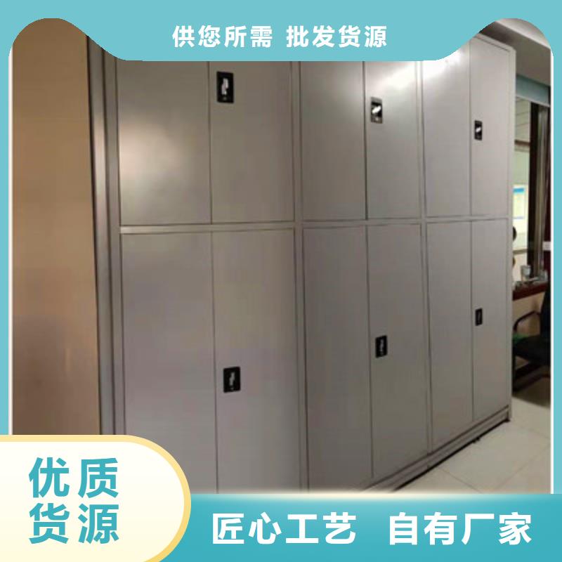 手摇移动密集架-视频-手摇移动密集架|临汾市|永和|蒲县|晋中|大同|太原|运城|长治|阳泉|朔州