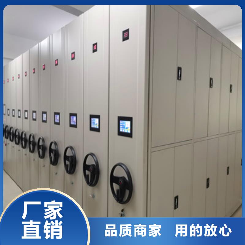 2025出厂价#双柱式密集架公司#可配送