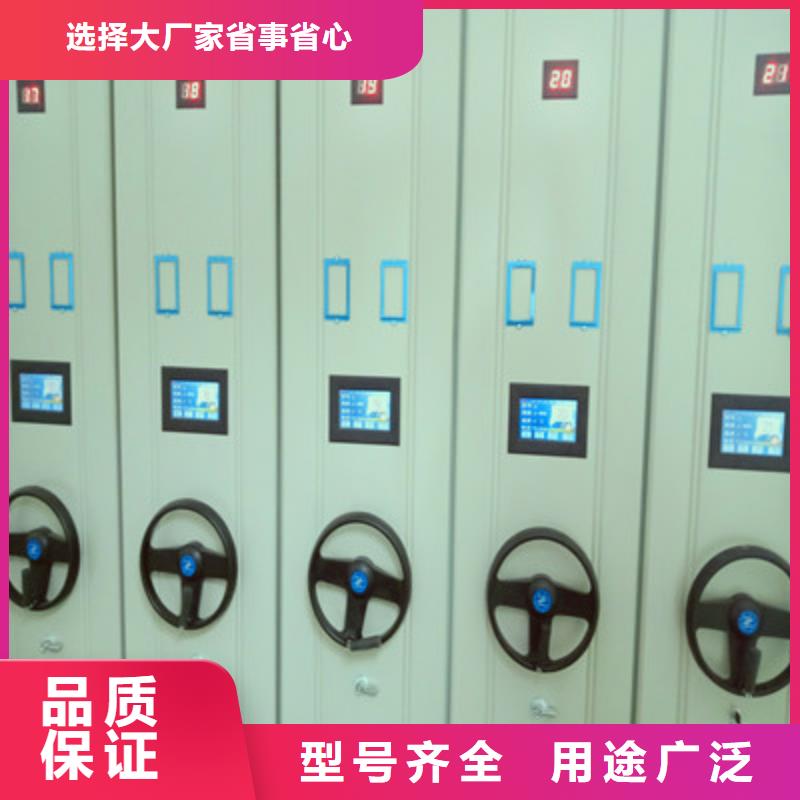 以人为本【鑫康】古籍书库樟木密集柜