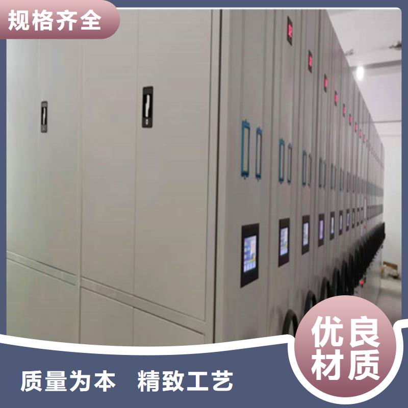创造服务【鑫康】网片式油画密集架