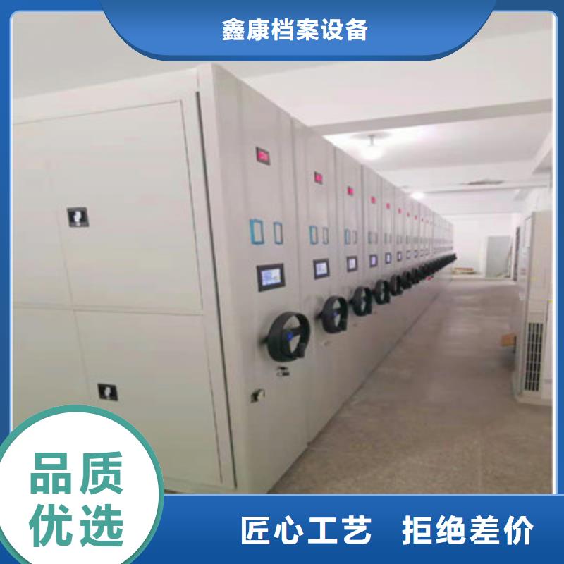 柱式手动密集架规格种类详细介绍品牌