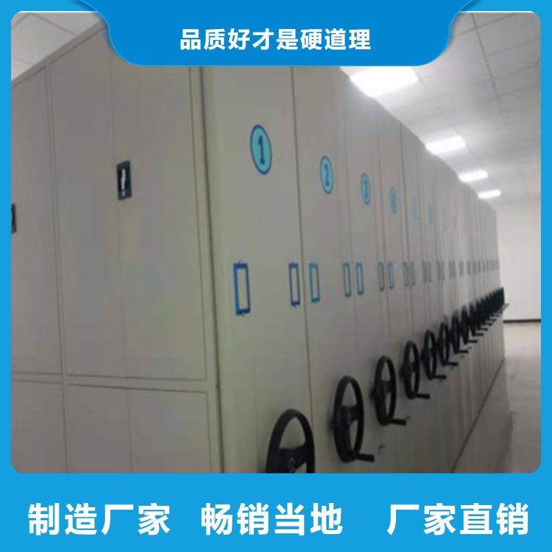 五层双面档案架现货采购