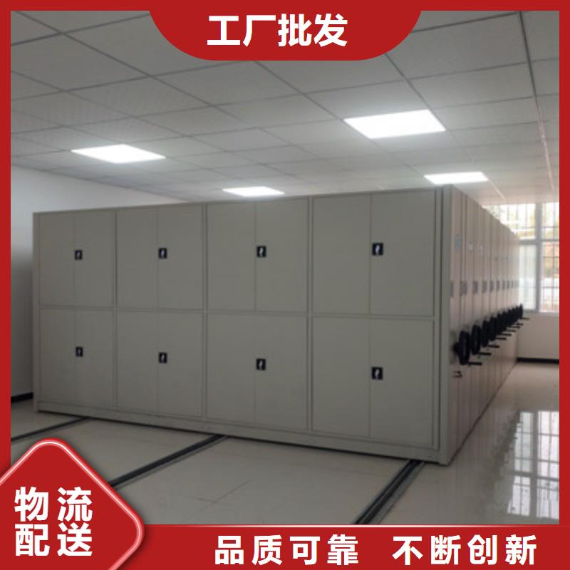 定制多少钱【鑫康】智能回转档案柜