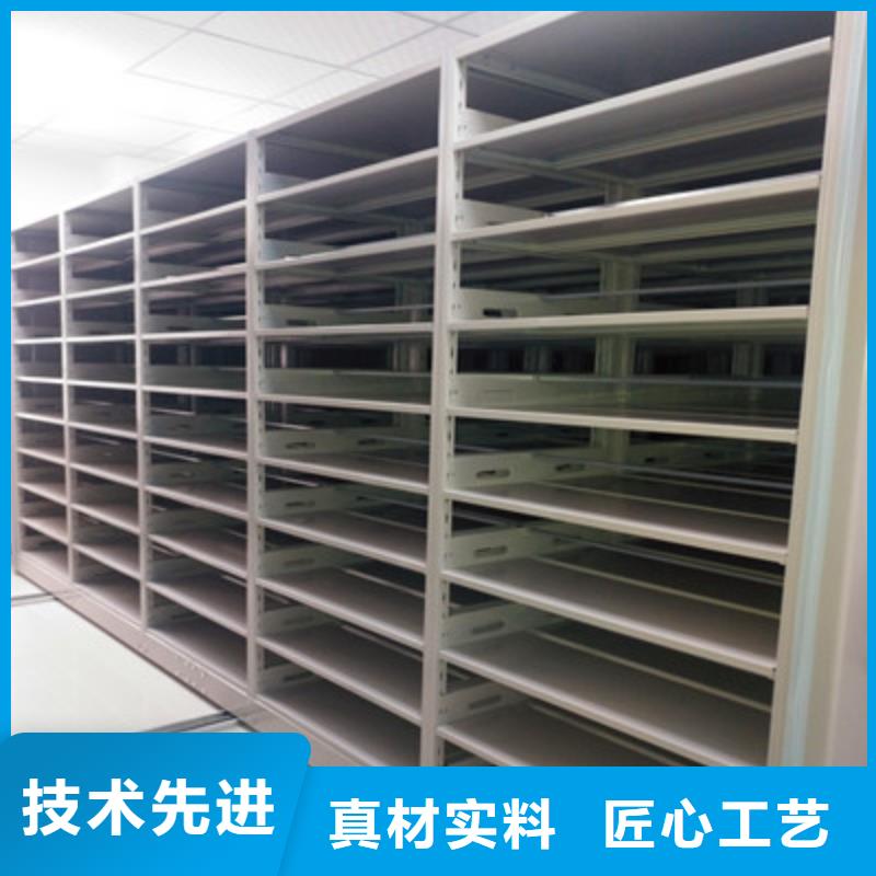 密集手动档案架-视频-密集手动档案架|四川省巴中市|通江|巴州|德阳|遂宁|雅安|攀枝花|阿坝
