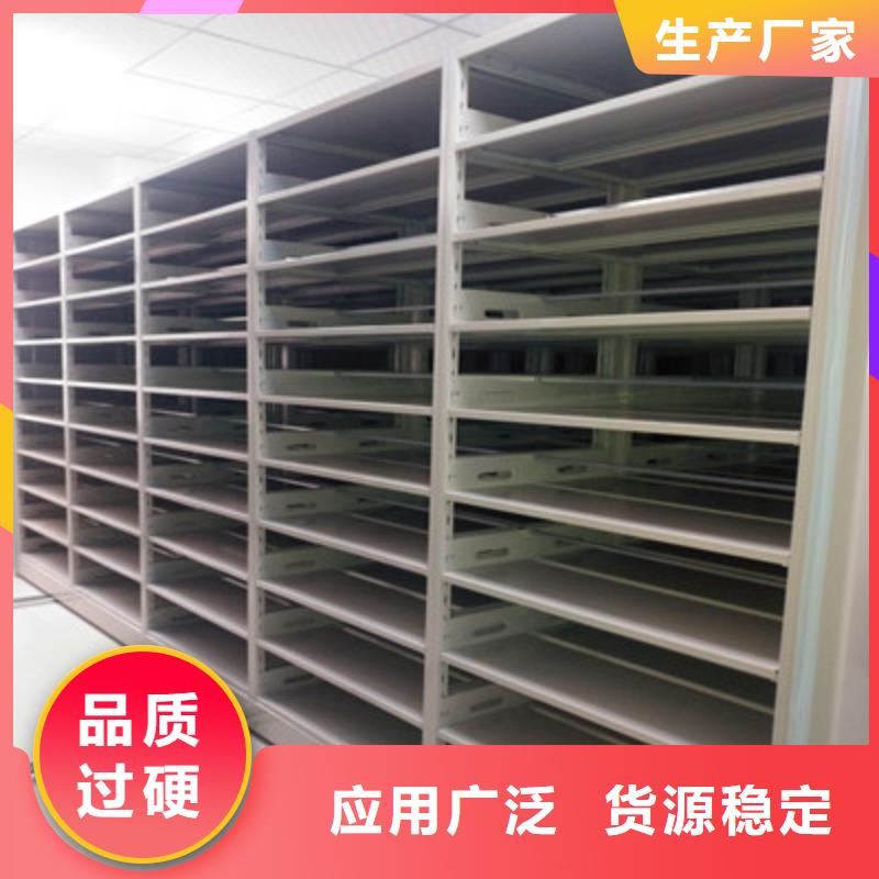 香樟木密集架_多年生产经验厂家