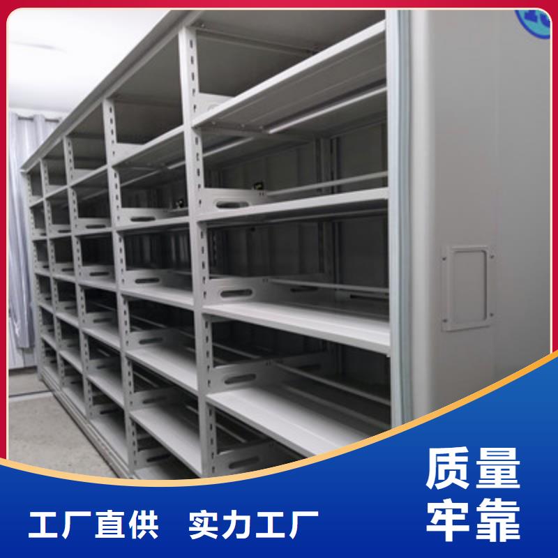 以人为本【鑫康】古籍书库樟木密集柜