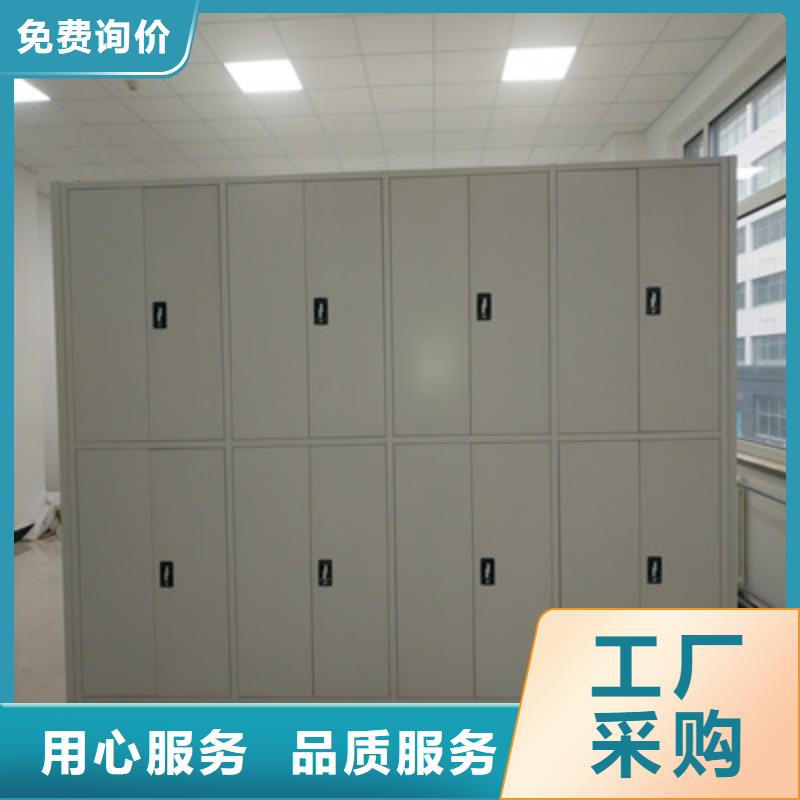 手摇移动密集架-视频-江宁|下关|淮安|宿迁|苏州|徐州|连云港|无锡|常州鑫康手摇移动密集架_ 鑫康档案设备(南京市分公司)