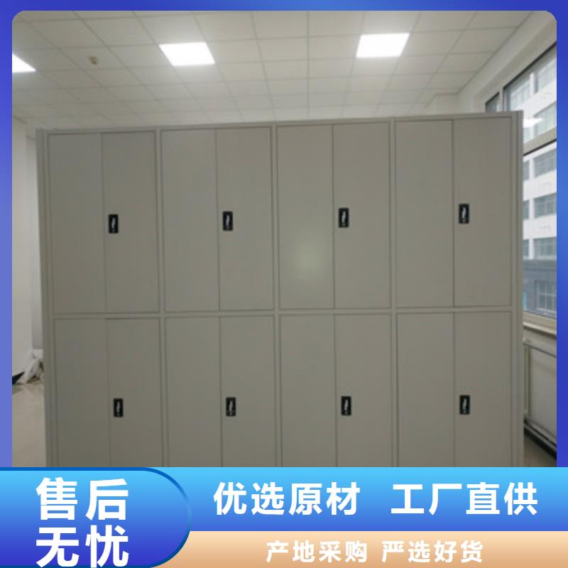 手摇移动密集架-视频-手摇移动密集架-广西省柳州市【同城】 【附近】供应商-融安|鱼峰|玉林|北海|钦州|防城港|南宁