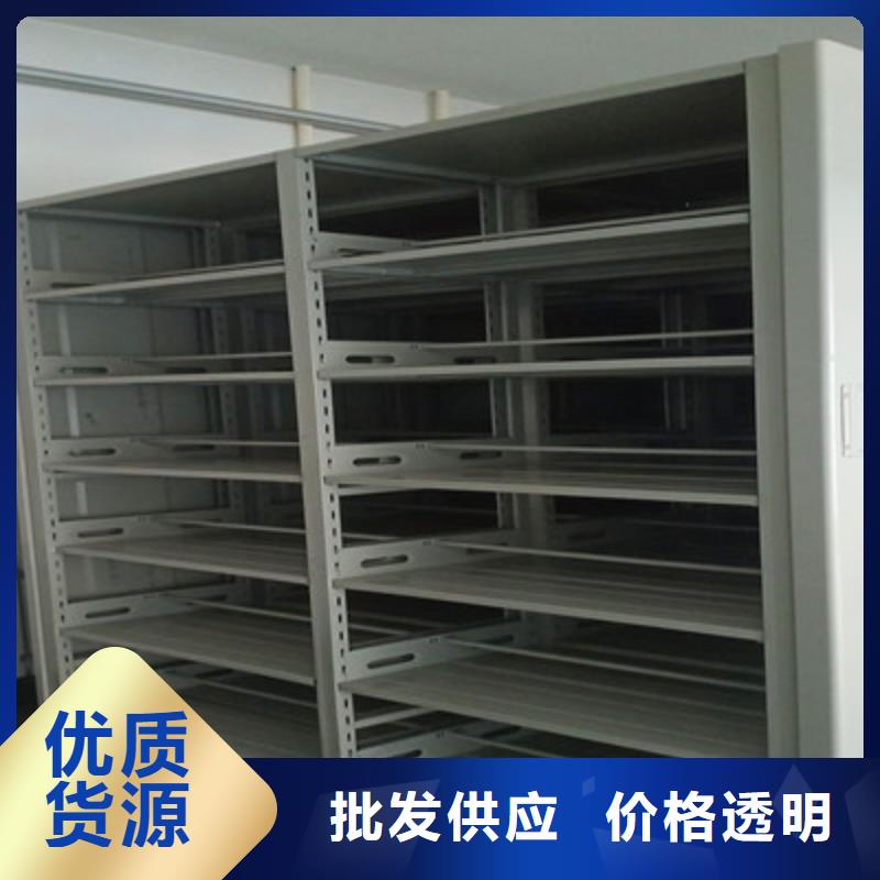 敬请致电【鑫康】橱式密集柜