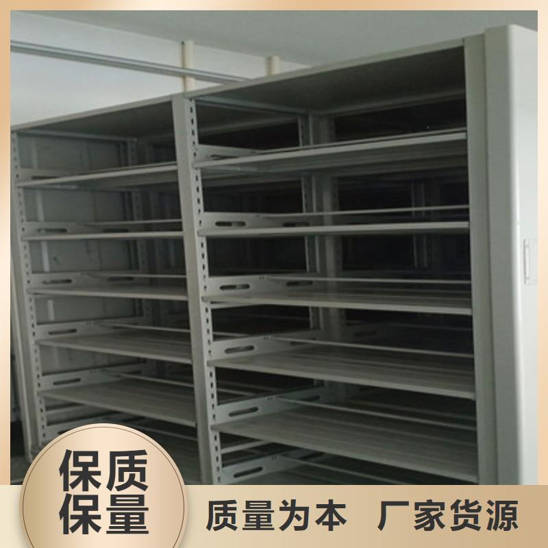 五层双面档案架现货采购