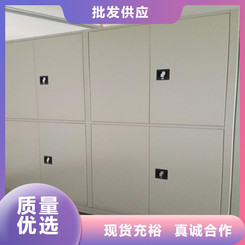 哪里销售【鑫康】密集型移动架