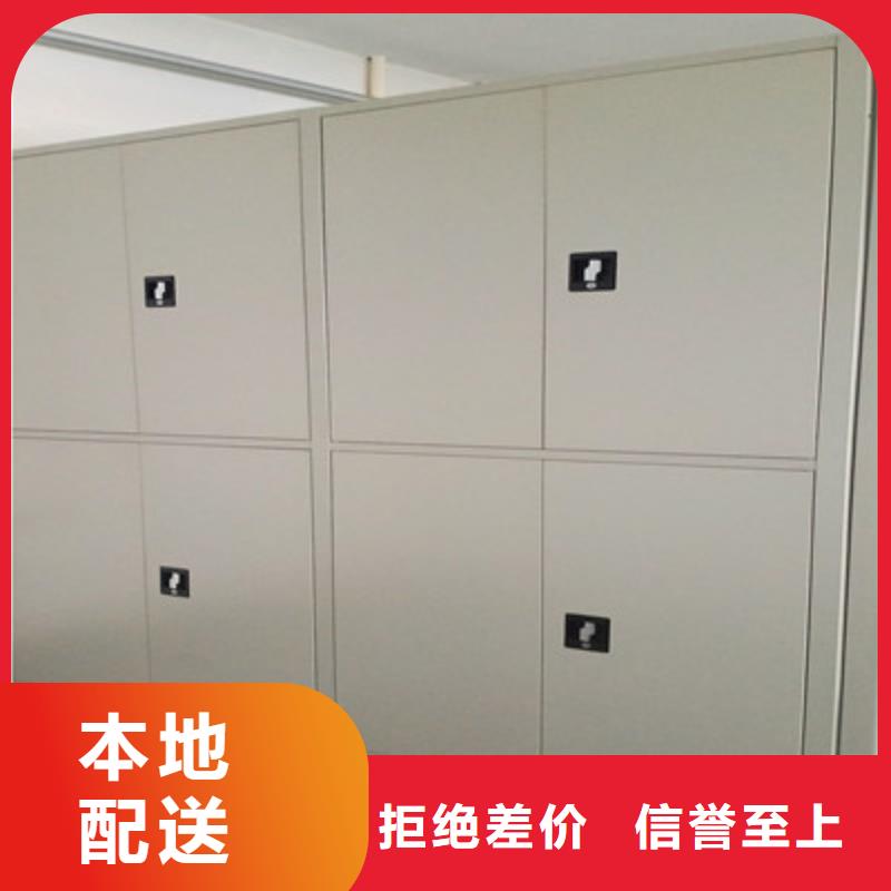 手动密集架-视频-手动密集架|衡水市|安平|枣强|邢台|廊坊|邯郸|秦皇岛|张家口|承德|唐山