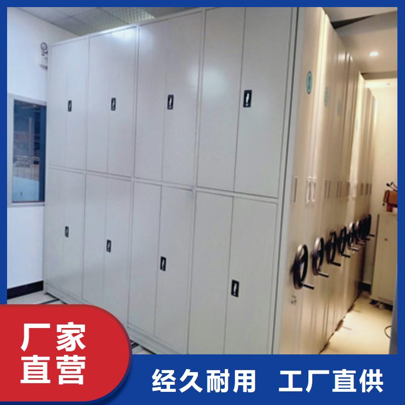 箱式密集柜经验丰富