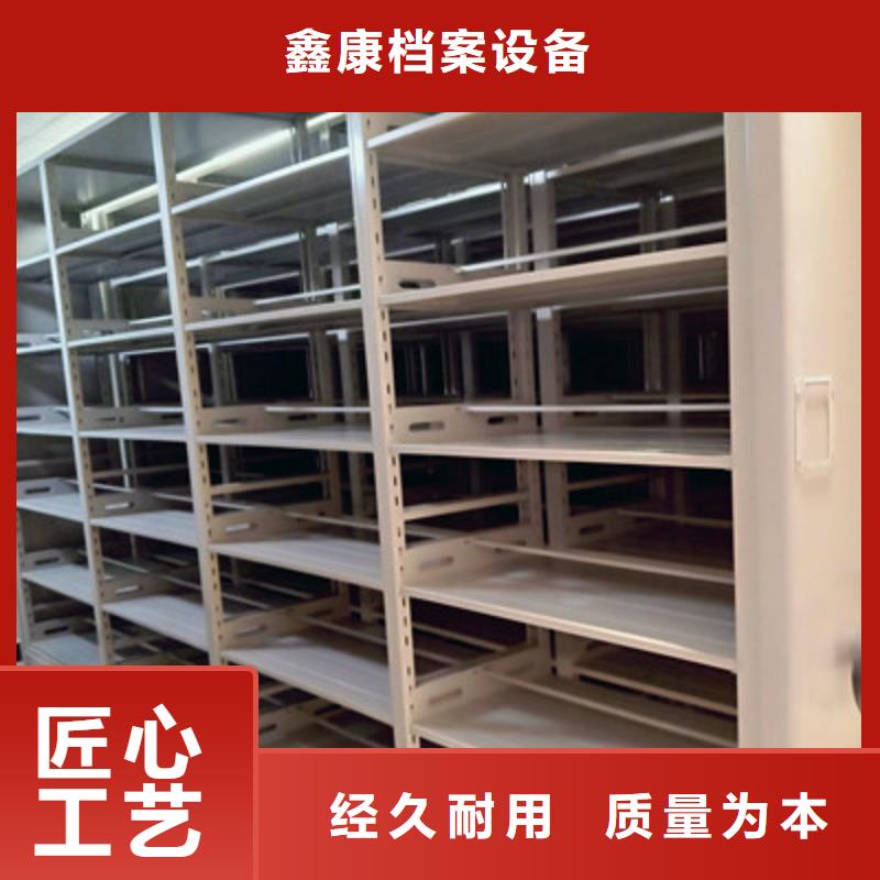 手摇移动密集架-视频-手摇移动密集架-广西省柳州市【同城】 【附近】供应商-融安|鱼峰|玉林|北海|钦州|防城港|南宁