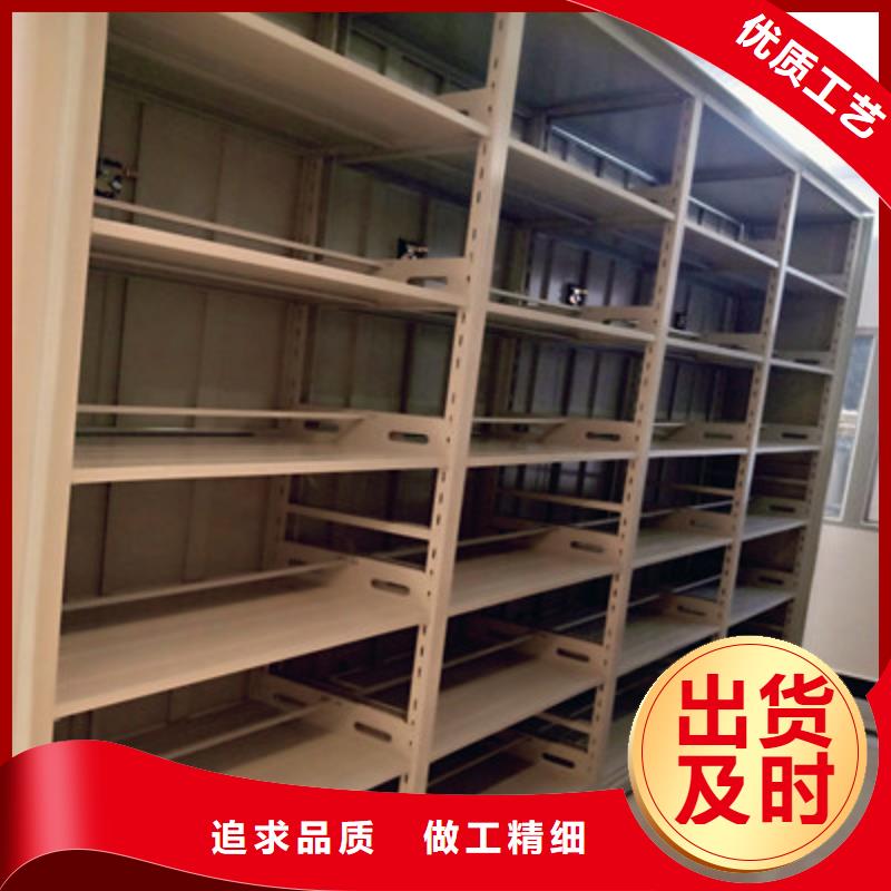 创造服务【鑫康】网片式油画密集架
