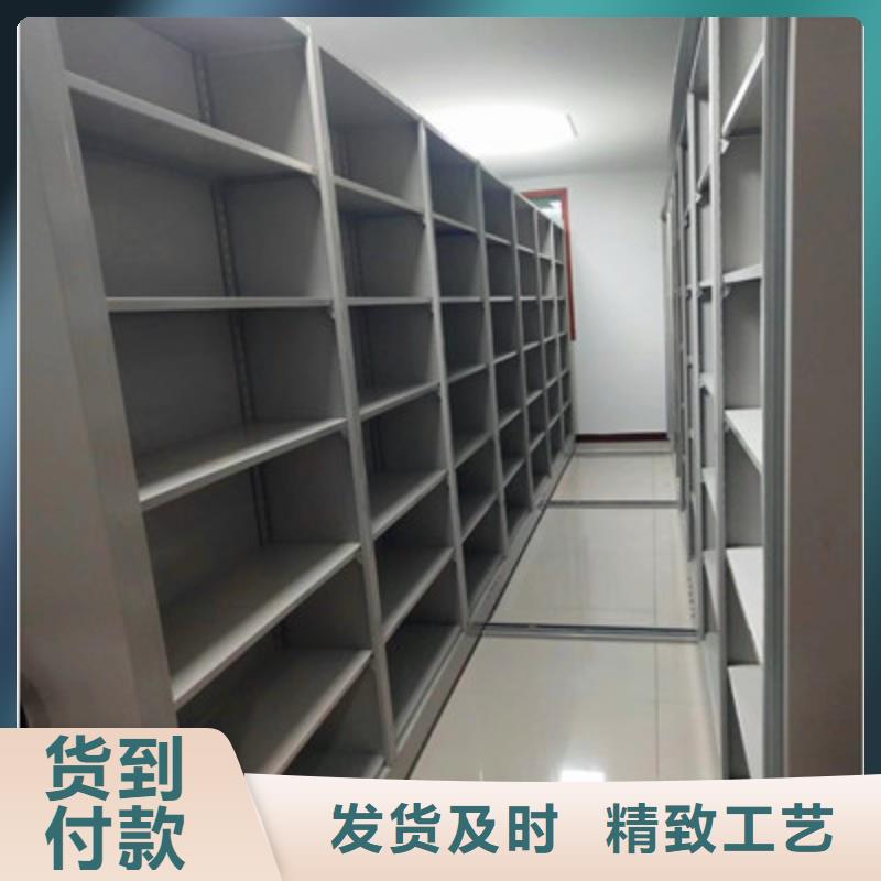 咨询服务【鑫康】切片密集柜