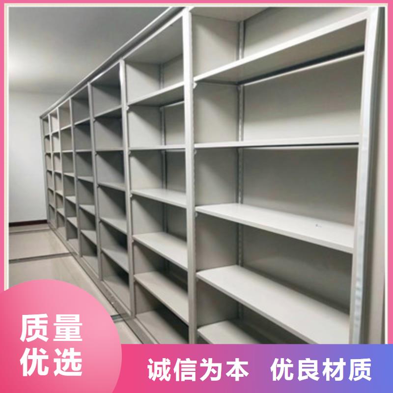 定做档案存放柜的销售厂家