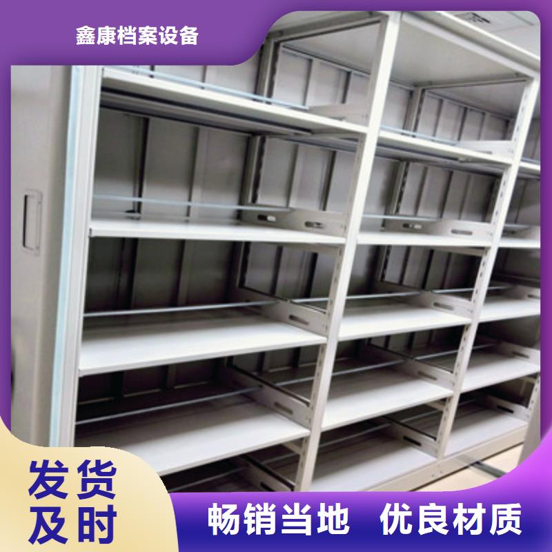 以人为本【鑫康】古籍书库樟木密集柜
