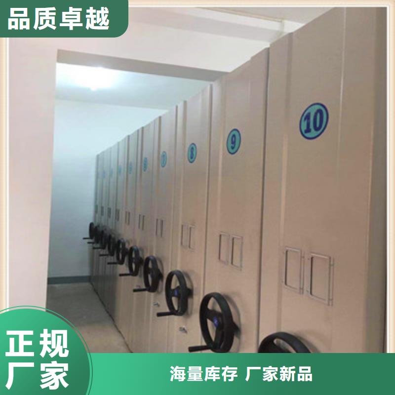箱式密集柜经验丰富