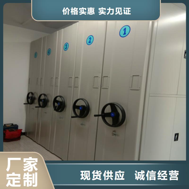 哪里销售【鑫康】密集型移动架