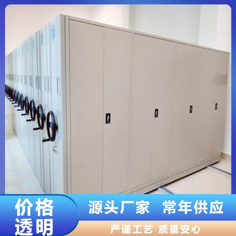 手动密集架-视频-手动密集架|衡水市|安平|枣强|邢台|廊坊|邯郸|秦皇岛|张家口|承德|唐山