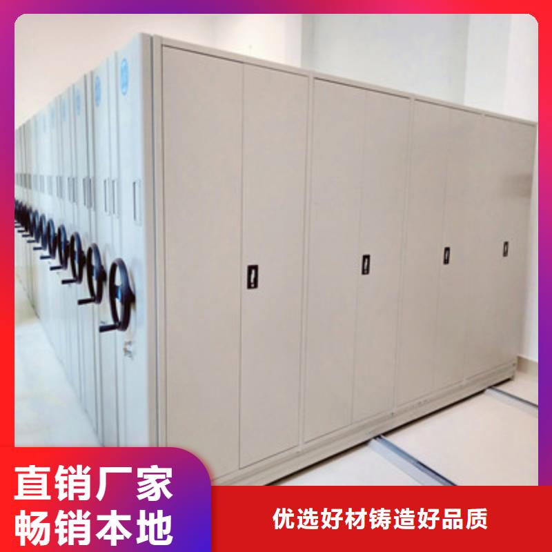 创造服务【鑫康】网片式油画密集架