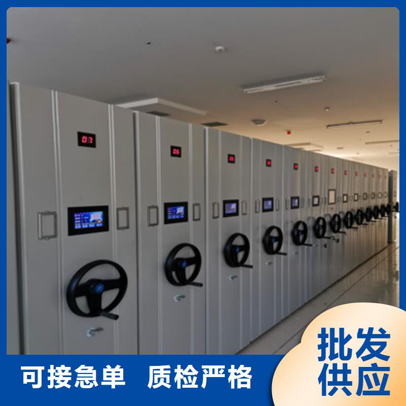 档案密集架详情电话咨询