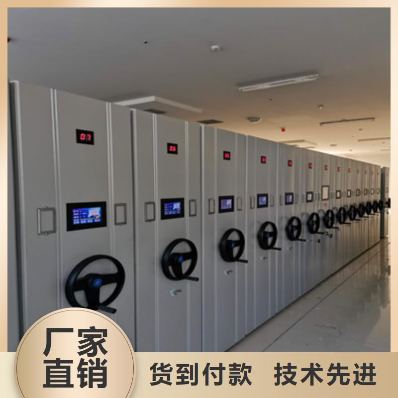 产品使用误区【鑫康】智能型电动密集架