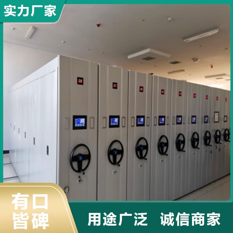 香樟木密集架_多年生产经验厂家