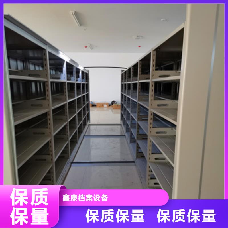 创造服务【鑫康】网片式油画密集架