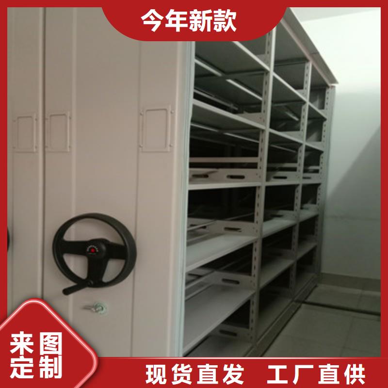 创造服务【鑫康】网片式油画密集架