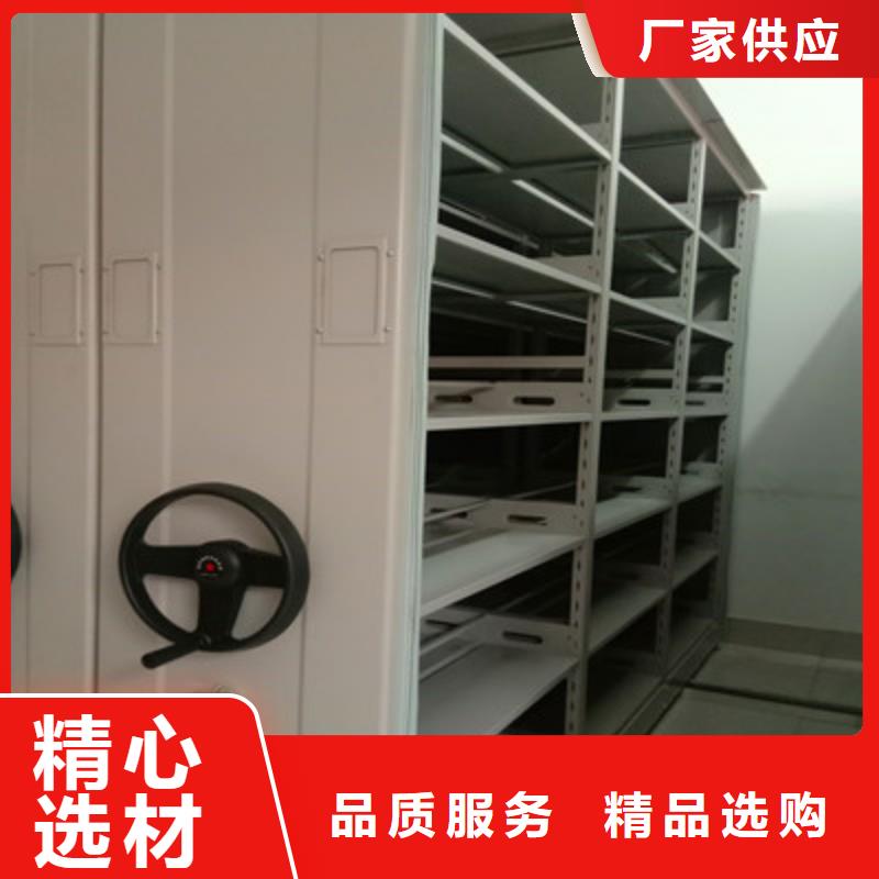 哪里销售【鑫康】密集型移动架