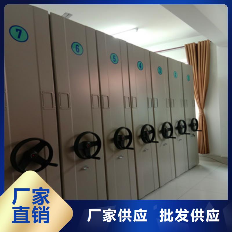 正规图书室智能密集柜厂家