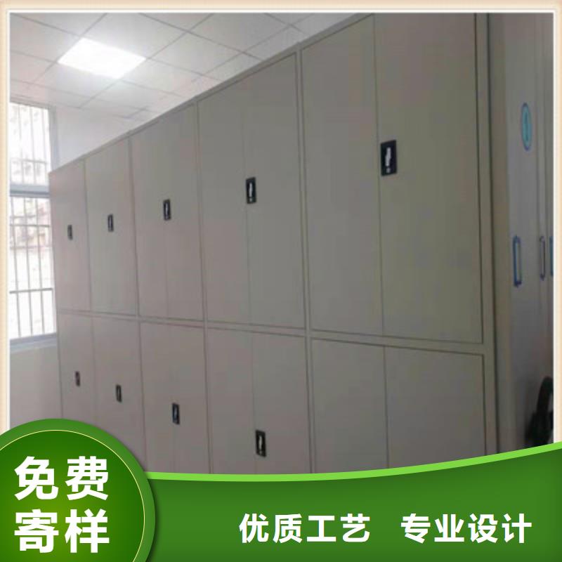 手摇移动密集架-视频-手摇移动密集架-湖南省邵阳市【该地】生产商-新宁|洞口|益阳|娄底|长沙|岳阳|常德|永州|湘潭