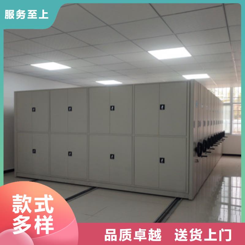 诚信营销【鑫康】防潮密集柜