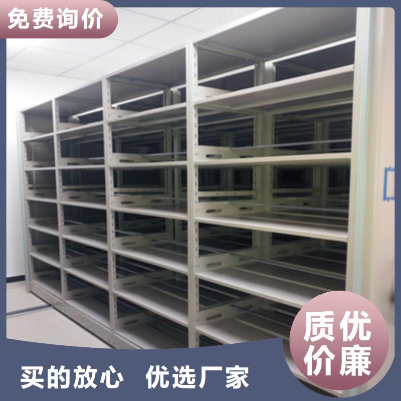 密集手动档案架-视频-密集手动档案架|云南省|楚雄|丽江|昭通|普洱