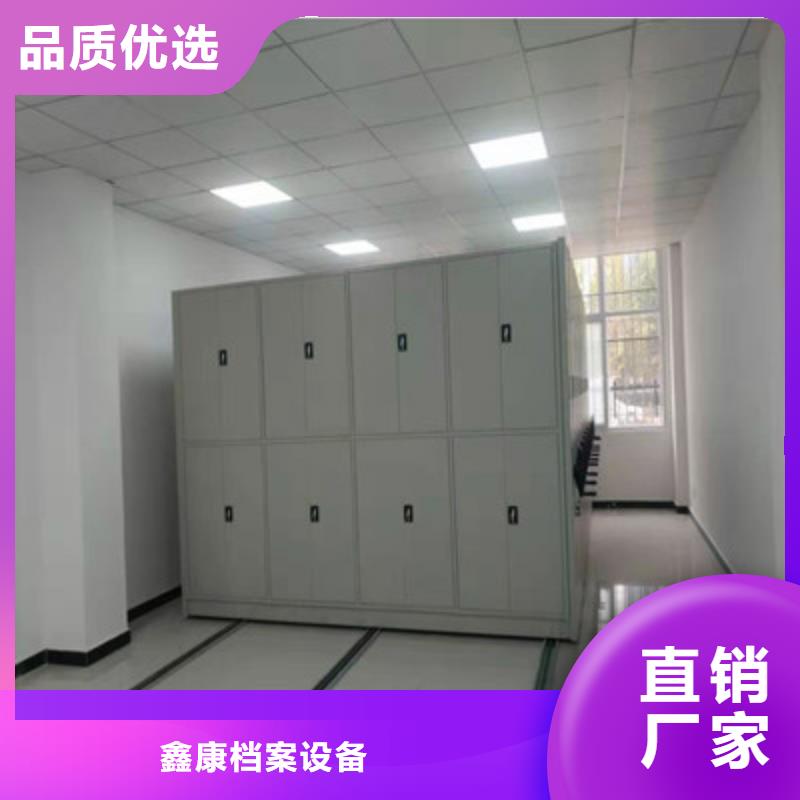 三柱式密集架-视频-三柱式密集架_云南省临沧市市场覆盖临翔|永德|昆明|大理|玉溪|楚雄等