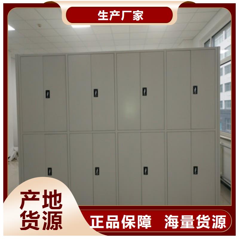 手摇移动密集架-视频-手摇移动密集架-山东省临沂市蒙阴|苍山|聊城|淄博|日照|济宁【本地】公司