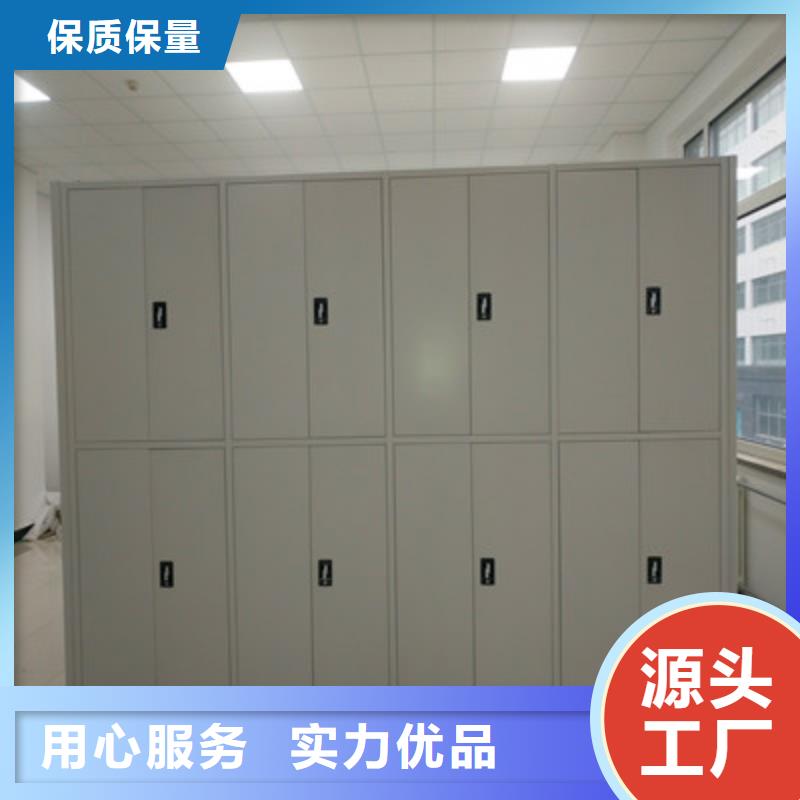 总经销【鑫康】手动档案柜