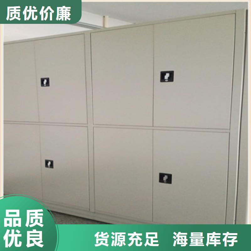 三柱式密集架-视频-三柱式密集架_云南省临沧市市场覆盖临翔|永德|昆明|大理|玉溪|楚雄等