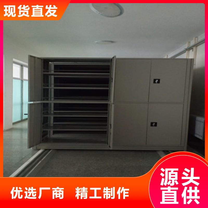 价实在【鑫康】仓库密集货架