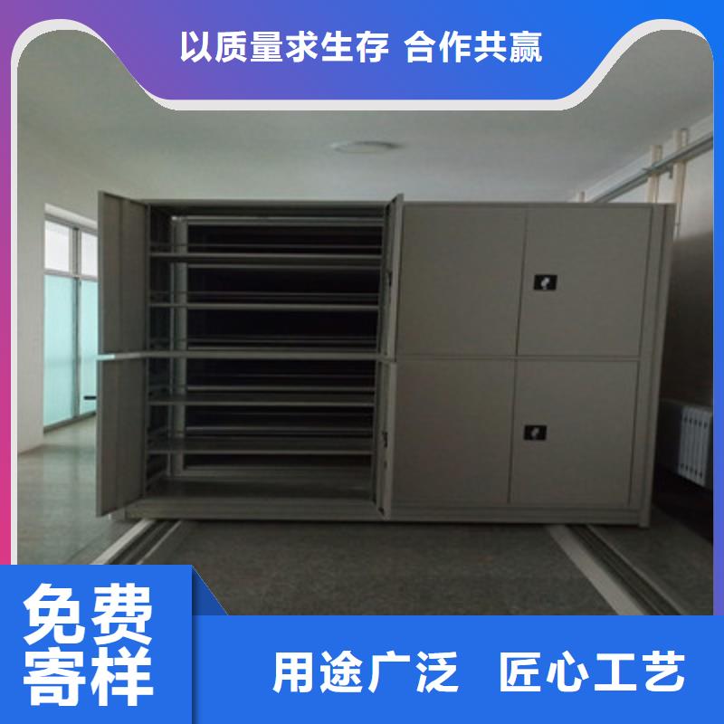 哪里卖的便宜【鑫康】密集电动智能档案架