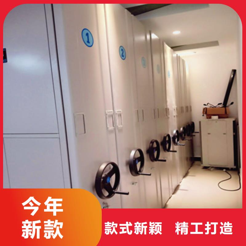 厂家服务为先【鑫康】档案室三化一体密集柜