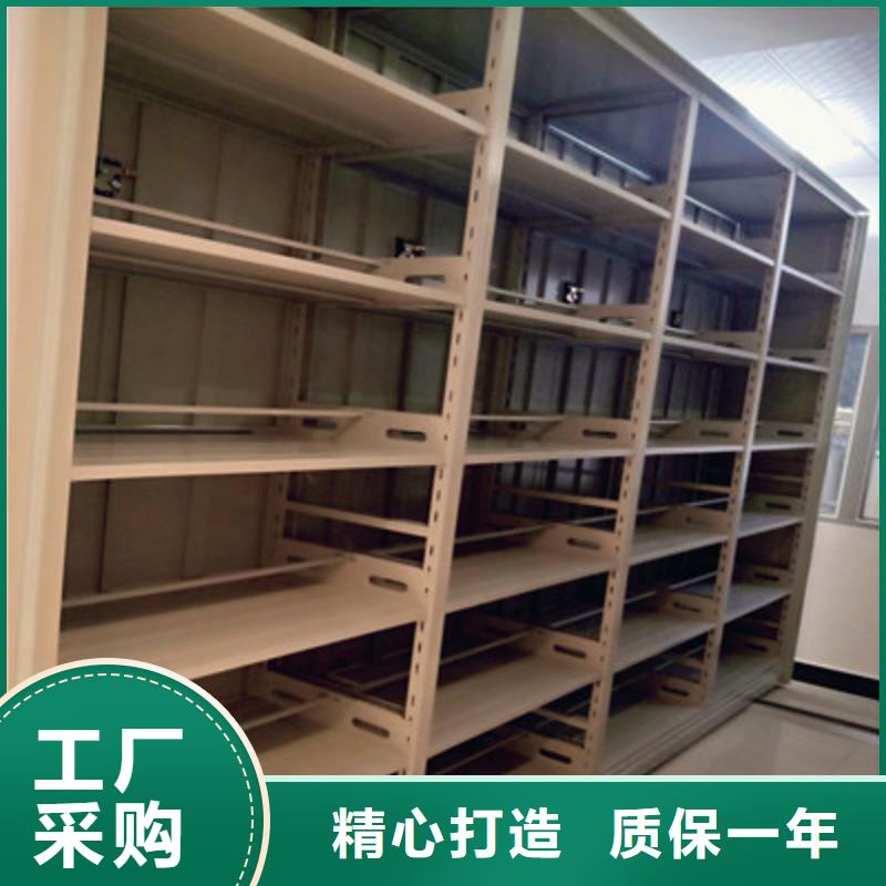 哪家好的【鑫康】档案库密集架
