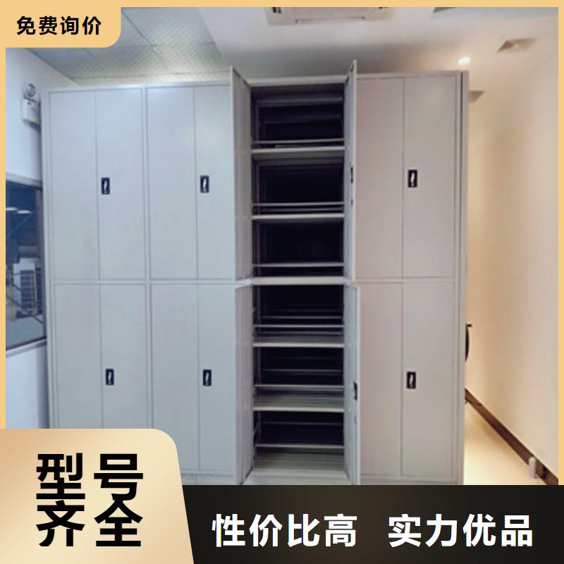 密集文件图纸柜报价-厂家