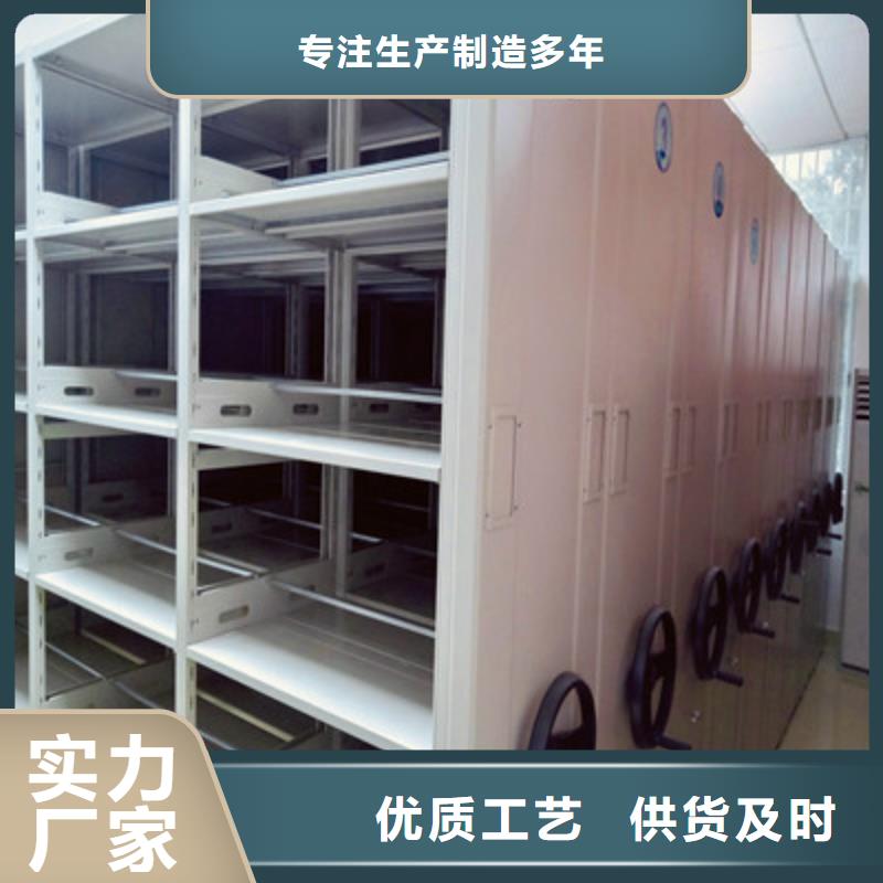 手动密集架-视频-手动密集架-鑫康档案设备(大兴安岭市分公司)服务区域塔河|呼玛|大庆|佳木斯|哈尔滨|鹤岗|绥化|牡丹江|黑河